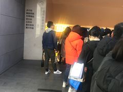 -鲍师傅糕点(国金街店)