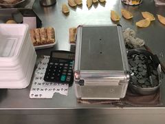 -三七八巷蛋饺春卷店