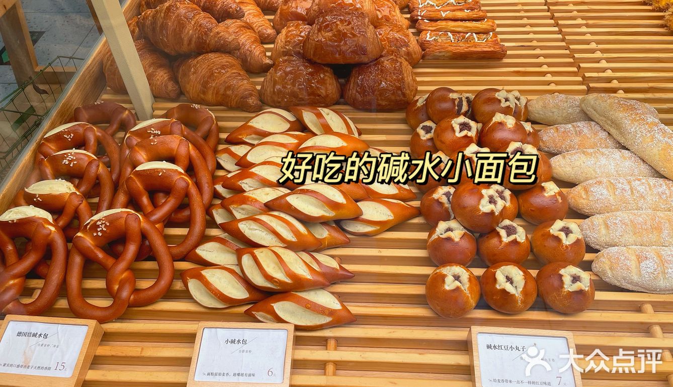 济南本土面包甜品店｜石头先生的烤炉🐩