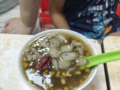 -景记甜品