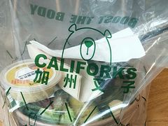 -CALIFORKS加州叉子轻食(朝阳门店)