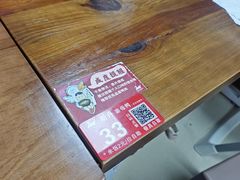 -斯丹姜母鸭·古法干香(田安南路店)