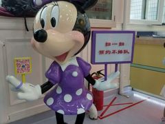 -北京市西城区德胜社区卫生服务中心