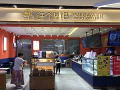 -金铂广场(龙归店)