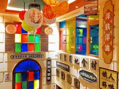 -吼堂老火锅(万寿宫店)