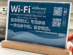 -La Creperie法餐厅(桃江路店)