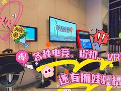 -明日世界密室轰趴·剧本桌游·箭馆团建(国贸店)