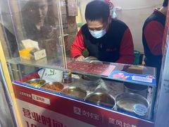 -无声臭豆腐(大井1号店)