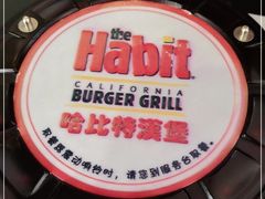 -The Habit Burger Grill 哈比特汉堡(爱琴海店)