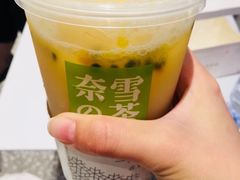 -奈雪的茶(湖滨银泰in77C区PRO店)