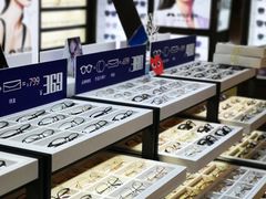 -沫芮眼镜·蔡司·依视路·尼康明月(环创店)