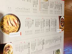 菜单-阿莉餐厅(枣阳路店)