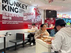 -72街荷叶饭(东方宝泰广场店)