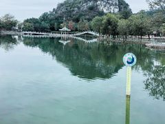 -星湖旅游景区七星岩