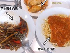 -宜家·瑞典风味餐厅(无锡店)