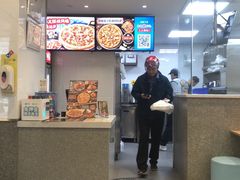 -达美乐比萨(商城路店)