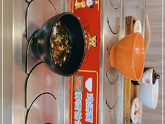 -乡党臊子面(丰庆公园店)