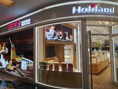 -好利来(东直门银座店)