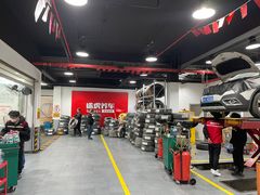 -途虎养车工场店(普善路店)