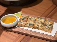 墨鱼紫菜饼-CHIC1699远洋私厨