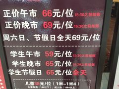 -韩盛炭火烤肉(万达广场店)