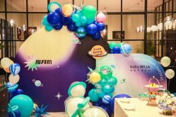 点击看大图 -baby bella小贝拉母婴护理中心(杭州凯宾斯基店)