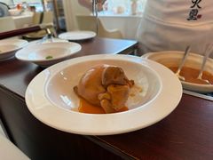 -火璽·園