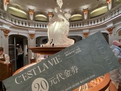 -中贸广场