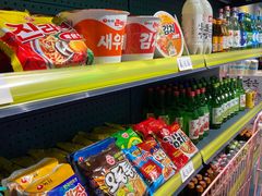 -Meet Sun韩式大排档(五一广场7MALL店)