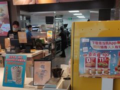 -麦当劳(伟城广场店)