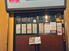 -定食Doraya(骆克道店)