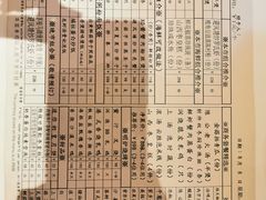 -利苑酒家(合景国际金融广场店)