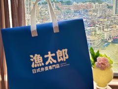 -澳门十六浦索菲特大酒店
