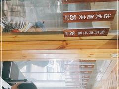-徐文林香酥饼(桃园店)