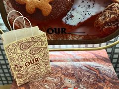 -OUR Bakery(SKP-S店)