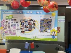 -星起航语言艺术·少儿语言口才(金源购物广场店)