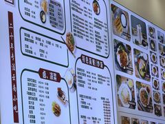 -豆香园(龙翔店)