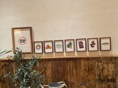 -半勺舒舒(太乙店)