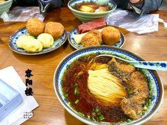 -荣阳楼(山塘街店)