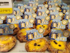 -鲍师傅糕点(永安里店)