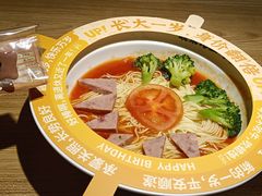 -太二酸菜鱼(兴业太古汇店)