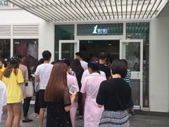 -1点点(银座和谐广场店)