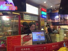 -美芝莲(领展购物广场中关村店)
