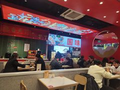 -天府国麻辣香锅(悦荟广场店)
