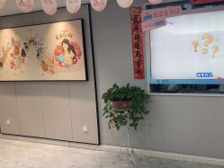 -咪咪专业脱毛连锁机构