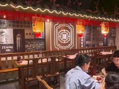 -杨记隆府重庆江湖菜(大悦城店)