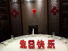 -满满海佛跳墙(千禧店)