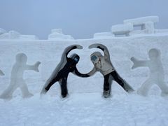 -长白山万达国际滑雪场