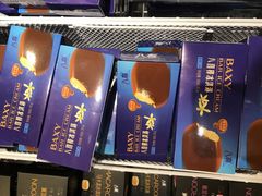 -金鹰超市(国际购物中心新街口店)