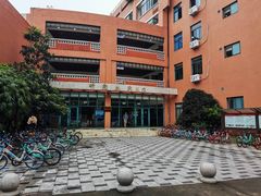 -四川大学(望江校区)